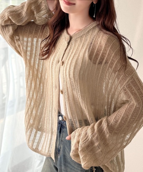 セール】ふんわり×ゆるっと。前後2way針抜きリブ編みカーディガン