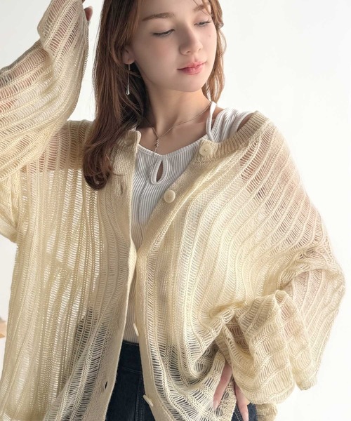 セール】ふんわり×ゆるっと。前後2way針抜きリブ編みカーディガン