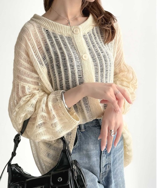 セール】ふんわり×ゆるっと。前後2way針抜きリブ編みカーディガン