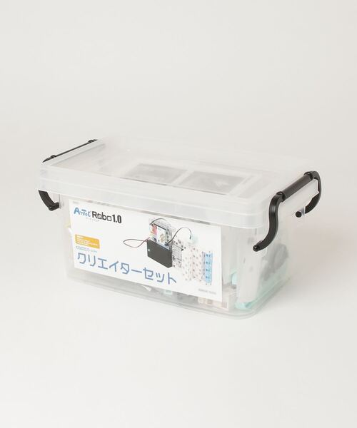 FUNALIVE(ファンアライブ)の「アーテックロボ1.0 クリエイターセット(おもちゃ・メンズ・その他・ONESIZE)」の7枚目の写真
