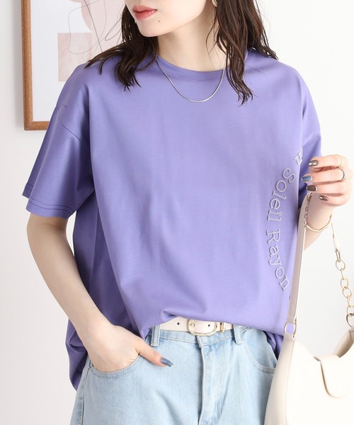 BRODIAEA(ブローディア)の「BRODIAEA 歯ブラシ加工サークルロゴ半袖Tシャツ(Tシャツ/カットソー・レディース・ブラウン/グリーン/パープル/ブラック・40)」の4枚目の写真