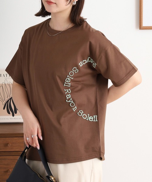 BRODIAEA(ブローディア)の「BRODIAEA 歯ブラシ加工サークルロゴ半袖Tシャツ(Tシャツ/カットソー・レディース・ブラウン/グリーン/パープル/ブラック・40)」の1枚目の写真