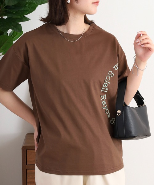BRODIAEA(ブローディア)の「BRODIAEA 歯ブラシ加工サークルロゴ半袖Tシャツ(Tシャツ/カットソー・レディース・ブラウン/グリーン/パープル/ブラック・40)」の11枚目の写真