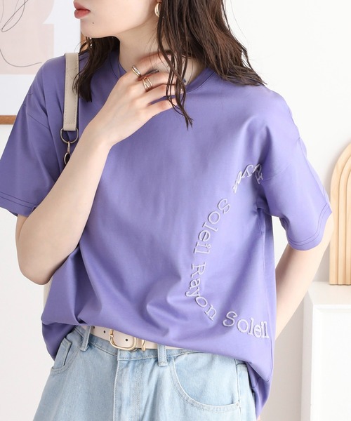 BRODIAEA(ブローディア)の「BRODIAEA 歯ブラシ加工サークルロゴ半袖Tシャツ(Tシャツ/カットソー・レディース・ブラウン/グリーン/パープル/ブラック・40)」の18枚目の写真