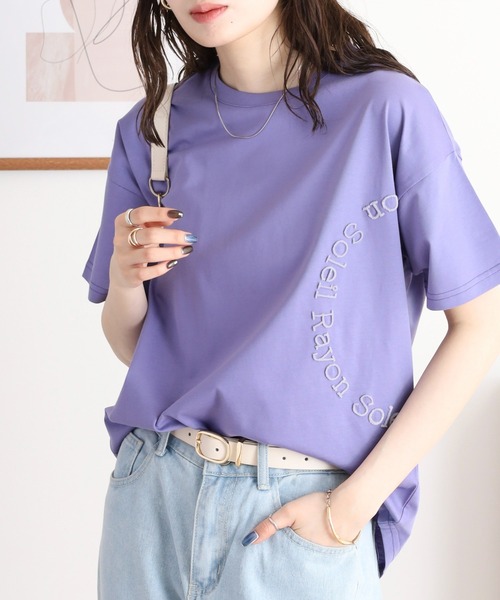 BRODIAEA(ブローディア)の「BRODIAEA 歯ブラシ加工サークルロゴ半袖Tシャツ(Tシャツ/カットソー・レディース・ブラウン/グリーン/パープル/ブラック・40)」の19枚目の写真