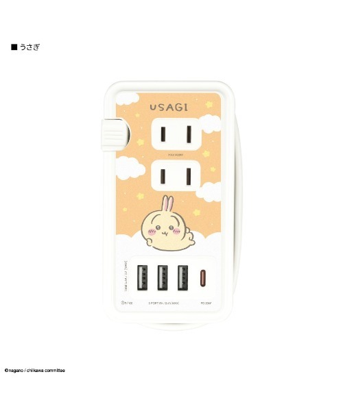 A BAG OF CHIPS（アバッグオブチップス）の「ちいかわ USB/USB Type-C付ACタップ（スマホグッズ・レディース・パープル/イエロー/ブルー/ピンク・ONE SIZE）」の4枚目の写真