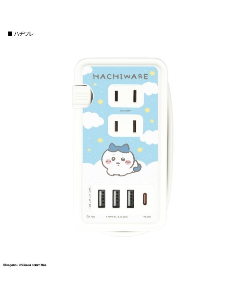 A BAG OF CHIPS（アバッグオブチップス）の「ちいかわ USB/USB Type-C付ACタップ（スマホグッズ・レディース・パープル/イエロー/ブルー/ピンク・ONE SIZE）」の2枚目の写真