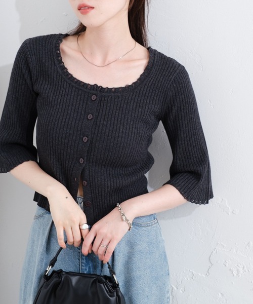 Rene レース付きグレーニット Rene レース付きグレーニット