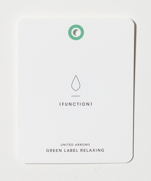 WEB限定】JUST fit ナイロン PU ナロー セットアップ -2Way