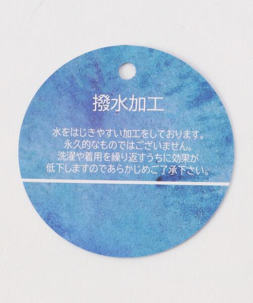 COMME CA ISM（コムサイズム）の「【撥水加工】洗える マウンテンパーカー / セットアップ対応（ブルゾン・キッズ・ブラック/カーキ・120cm/130cm/150cm）」の17枚目の写真