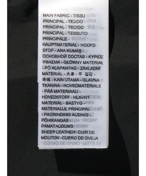 PREMIUMBLACK TYPEⅡ TRUCKERLEATHER JACKET PREMIUMBLACK TYPEⅡ TRUCKERLEATHER JACKET Trucker Jacket