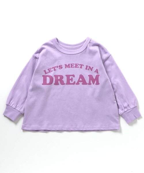 BREEZE（ブリーズ）の「【WEB限定】バラエティーパジャマ（ルームウェア/パジャマ・キッズ・ブラック/ラベンダー/ピンク/グリーン/オフホワイト/ブルー・150/140/120/110/100/90/130）」の20枚目の写真