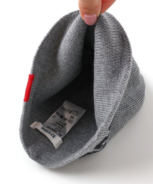 BREEZE（ブリーズ）の「ロゴビーニー（ニットキャップ/ビーニー・キッズ・ブラック/グレー・50/54/58）」の9枚目の写真