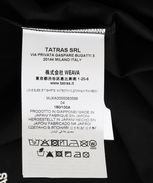 TATRAS(タトラス)の「TATRAS(タトラス) BELECI ベレチ【2026年秋冬入荷モデル】(Tシャツ/カットソー・メンズ・ホワイト/ブラック・4/1/3/2)」の8枚目の写真