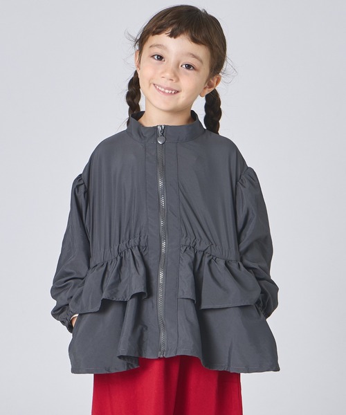pairmanon（ペアマノン）の「ハートジップ フリル ウィンドブレーカー（ナイロンジャケット・キッズ・チャコールグレー/ブラウン/ブルーグレー・140/150/90/100/110/120/130）」の2枚目の写真