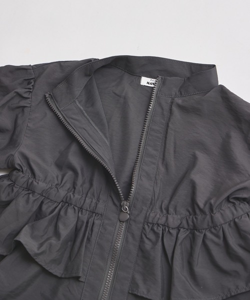 pairmanon（ペアマノン）の「ハートジップ フリル ウィンドブレーカー（ナイロンジャケット・キッズ・チャコールグレー/ブラウン/ブルーグレー・140/150/90/100/110/120/130）」の19枚目の写真
