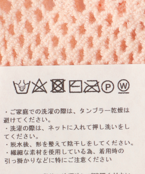 EDIT. FOR LULU（エディットフォールル）の「【EUCHRONIA/ユークロニア】Stretch lace socks（ソックス/靴下・レディース・ピンク/ブラック・FREE）」の14枚目の写真