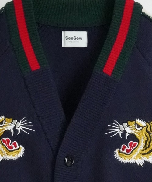 UNISEX】SKA CARDIGAN/スカカーディガン（カーディガン/ボレロ