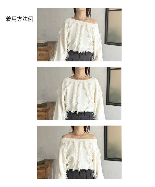 Thevon（ゼボン）の「ウェーブフリンジショートニット（ニット/セーター・レディース・アイボリー/ブラウン/サックスブルー/ブラック・FREE）」の12枚目の写真