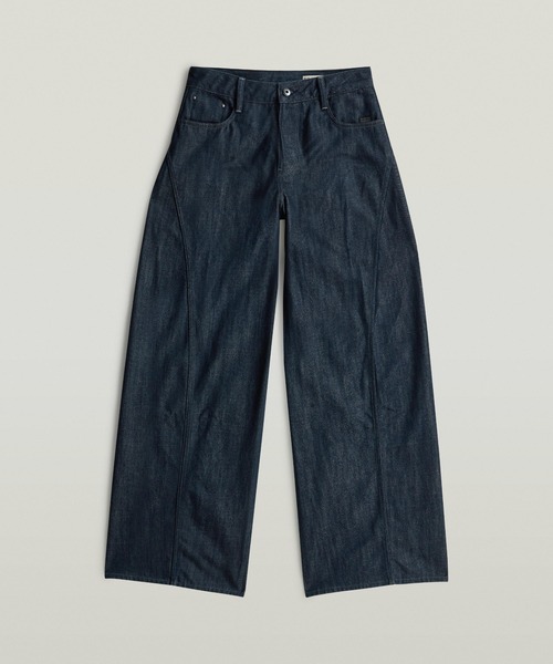G-STAR（ジースター）の「Helyx 3D Cinch Wide Jeans/立体裁断ワイドルーズジーンズ/シンチバック/L28（デニムパンツ・レディース・ダークインディゴブルー・27inch/26inch/25inch/24inch）」の3枚目の写真