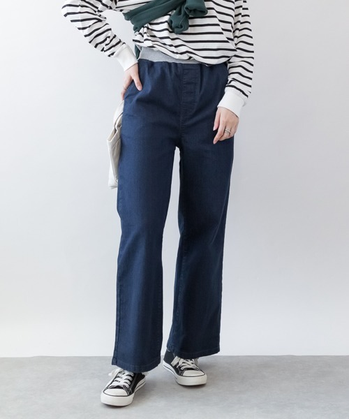 aity(アイティ)の「M-4L ウエストリブ デニムワイドパンツ(デニムパンツ・レディース・ネイビー/ブルー/ワンウォッシュ・4L/3L/LL/L/M)」の12枚目の写真