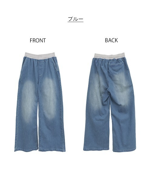 aity(アイティ)の「M-4L ウエストリブ デニムワイドパンツ(デニムパンツ・レディース・ネイビー/ブルー/ワンウォッシュ・4L/3L/LL/L/M)」の7枚目の写真