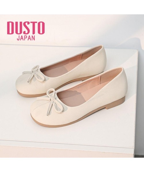 VIBGYOR（ヴィブジョー）の「【DUSTO】レディースパンプス(MA)（パンプス・レディース・ベージュ/イエロー/ベージュ系その他/ブラック・23.5/24/23）」の2枚目の写真