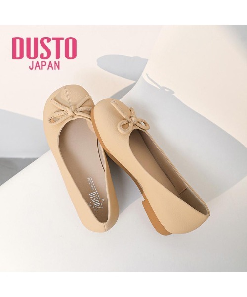 VIBGYOR（ヴィブジョー）の「【DUSTO】レディースパンプス(MA)（パンプス・レディース・ベージュ/イエロー/ベージュ系その他/ブラック・23.5/24/23）」の3枚目の写真
