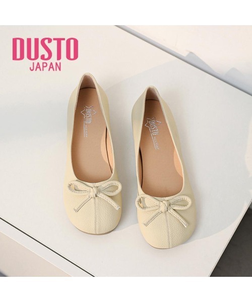 VIBGYOR（ヴィブジョー）の「【DUSTO】レディースパンプス(MA)（パンプス・レディース・ベージュ/イエロー/ベージュ系その他/ブラック・23.5/24/23）」の4枚目の写真