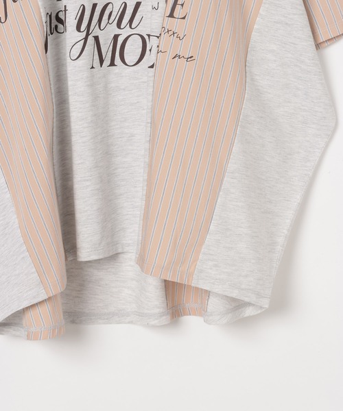 PBLIM(ページボーイリム)の「《UNISEX》リメイクフウルーズT(Tシャツ/カットソー・レディース・ネイビー系/グレー系・FREE)」の3枚目の写真