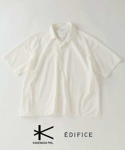 EDIFICE（エディフィス）の「Kanemasa Phil. (カネマサ フィル) 別注 36ゲージ Ny Atmsphr S/S シャツ（シャツ/ブラウス・メンズ・ホワイト/クリアブルー/ブラウン・MEDIUM/LARGE）」の2枚目の写真