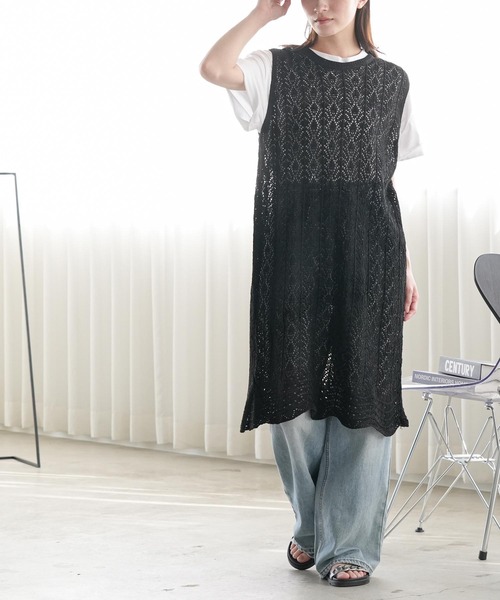 mili an deni(ミリアンデニ)の「バックスリットノースリ透かし編みニットベスト(ベスト・レディース・オフホワイト/ブラック・M)」の11枚目の写真