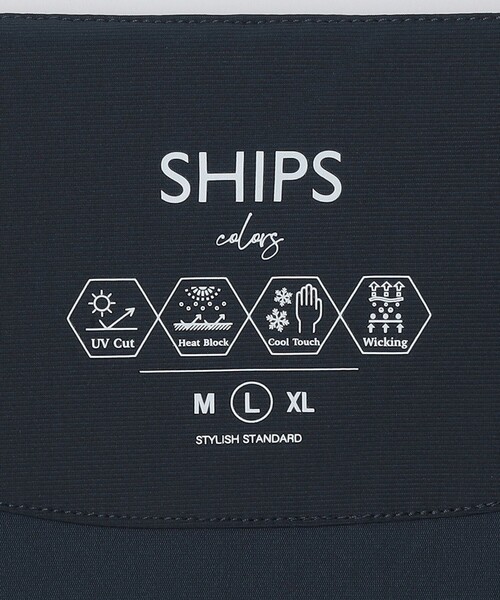 SHIPS Colors(シップス カラーズ)の「SHIPS Colors:〈UVカット・接触冷感・吸水速乾〉 クールタッチ カーディガン(カーディガン/ボレロ・メンズ・ネイビー/ブラック/グレー・MEDIUM/LARGE/X-LARGE)」の9枚目の写真