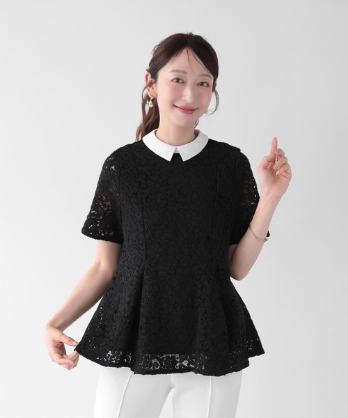 Mirenue(ミレニュー)の「襟付きレーストップス(その他トップス・レディース・ブラック/ホワイト・FREE)」の12枚目の写真
