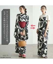 GOLDJAPAN（ゴールドジャパン）の「ストレッチ幾何学柄2wayセパレート浴衣＆結び帯3点セット【大きいサイズ対応】（浴衣）」