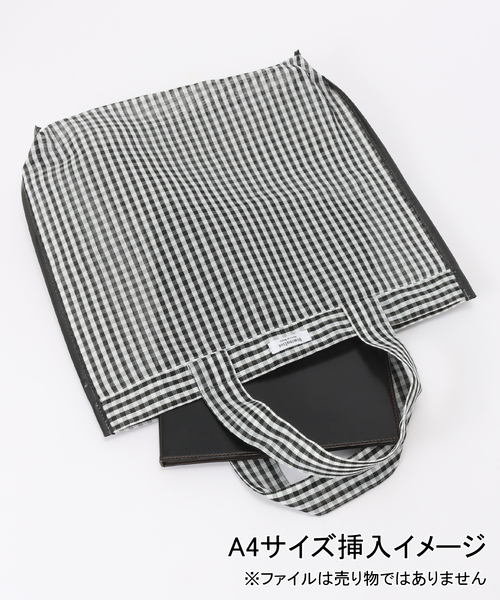 IENA(イエナ)の「DIMINUTIVO/ディミヌティーボ メルカドBAG ダイ バッグ(トートバッグ・レディース・ベージュ/ブラック系その他・FREE)」の7枚目の写真