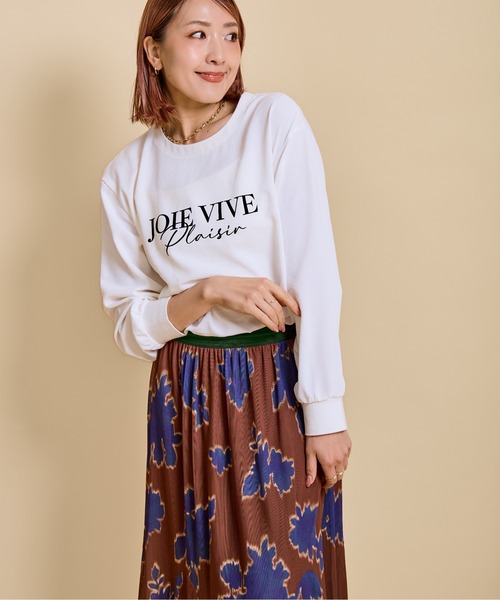 LHELBIE(レルビエ)の「ブラウスロゴロンT(Tシャツ/カットソー・レディース・チャコールグレー/オフホワイト/ブラック/ライトベージュ・M)」の9枚目の写真