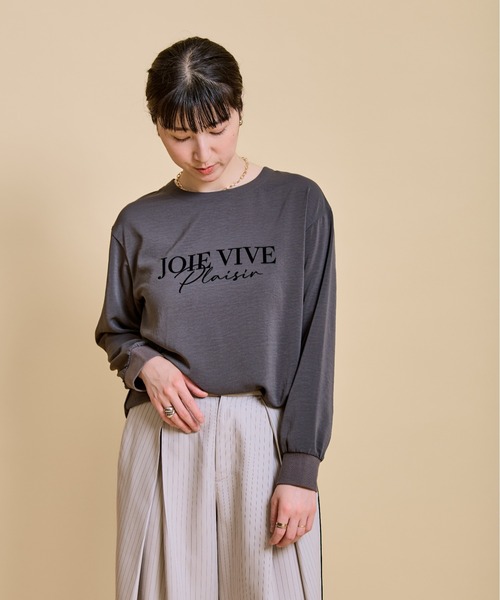LHELBIE(レルビエ)の「ブラウスロゴロンT(Tシャツ/カットソー・レディース・チャコールグレー/オフホワイト/ブラック/ライトベージュ・M)」の10枚目の写真
