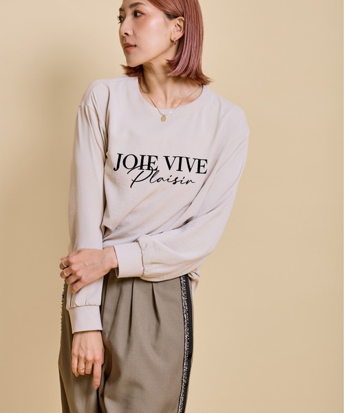 LHELBIE(レルビエ)の「ブラウスロゴロンT(Tシャツ/カットソー・レディース・チャコールグレー/オフホワイト/ブラック/ライトベージュ・M)」の11枚目の写真