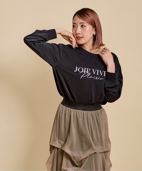 LHELBIE(レルビエ)の「ブラウスロゴロンT(Tシャツ/カットソー・レディース・チャコールグレー/オフホワイト/ブラック/ライトベージュ・M)」の12枚目の写真