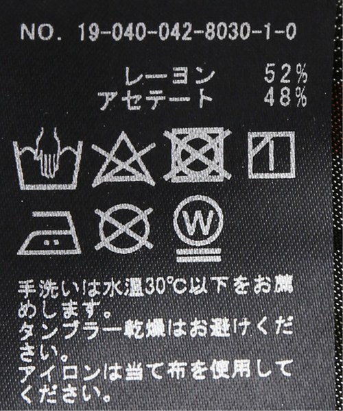 CITYSHOP(シティーショップ)の「カシュクールワンピース(ワンピース・レディース・ネイビー/ブラック・FREE)」の15枚目の写真