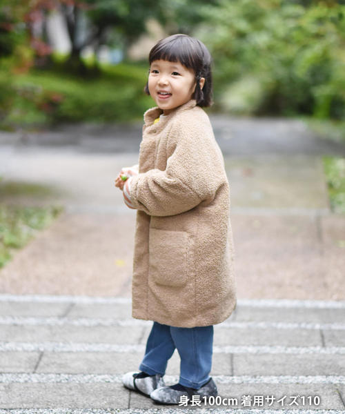 coen(コーエン)の「【coen キッズ / ジュニア】中綿プードルボアコート(ボアジャケット)(ノーカラージャケット・キッズ・ベージュ/ネイビー・110/130/150)」の9枚目の写真