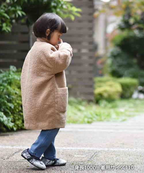 coen(コーエン)の「【coen キッズ / ジュニア】中綿プードルボアコート(ボアジャケット)(ノーカラージャケット・キッズ・ベージュ/ネイビー・110/130/150)」の8枚目の写真