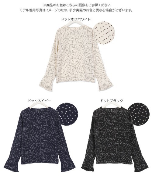 KOBE LETTUCE（コウベレタス）の「ベルスリーブ手描きドットブラウス（シャツ/ブラウス・レディース・ブラック/ネイビー/オフホワイト・FREE）」の7枚目の写真