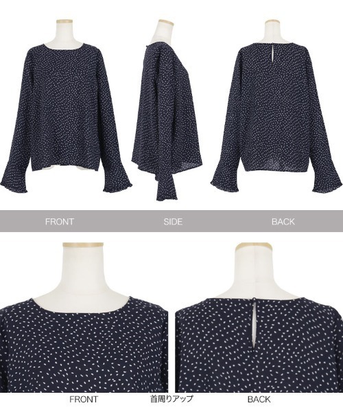 KOBE LETTUCE（コウベレタス）の「ベルスリーブ手描きドットブラウス（シャツ/ブラウス・レディース・ブラック/ネイビー/オフホワイト・FREE）」の8枚目の写真