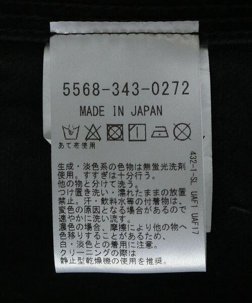 UNITED ARROWS & SONS（ユナイテッドアローズアンドサンズ）の