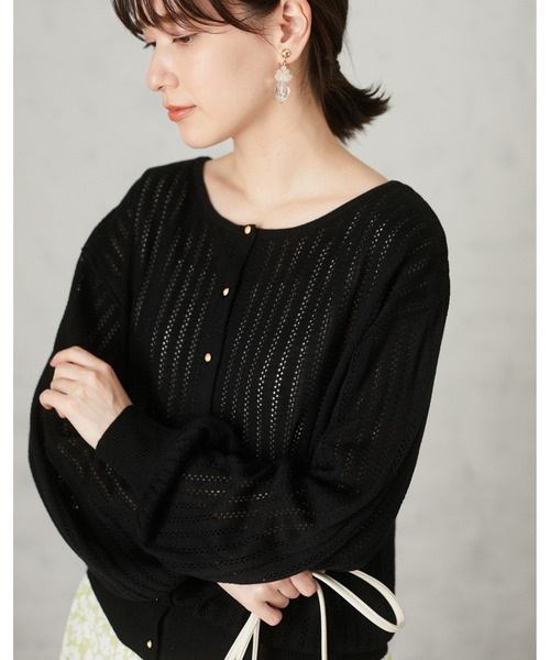 Green　Parks（グリーンパークス）の「<ウォッシャブル・抗菌防臭>透かし編みカーディガン＊（カーディガン/ボレロ・レディース・ブラック/ベージュ/グレー・FREE）」の2枚目の写真