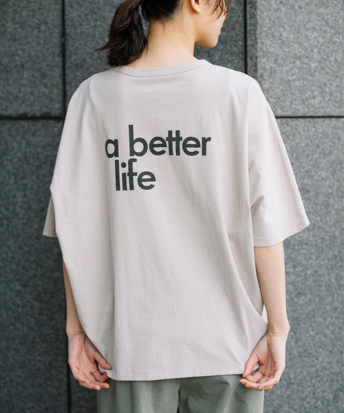 Munich（ミューニック）の「バイオウォッシュコットンジャージー　プリントTシャツ（Tシャツ/カットソー・レディース・ホワイト/ベージュ/カーキ/テラコッタ・FREE）」の3枚目の写真