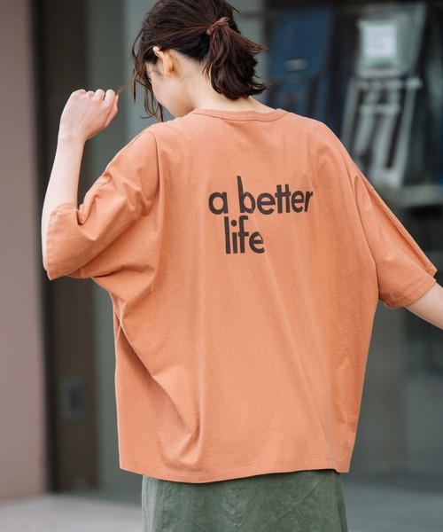 Munich（ミューニック）の「バイオウォッシュコットンジャージー　プリントTシャツ（Tシャツ/カットソー・レディース・ホワイト/ベージュ/カーキ/テラコッタ・FREE）」の2枚目の写真