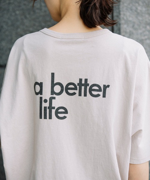 Munich（ミューニック）の「バイオウォッシュコットンジャージー　プリントTシャツ（Tシャツ/カットソー・レディース・ホワイト/ベージュ/カーキ/テラコッタ・FREE）」の8枚目の写真